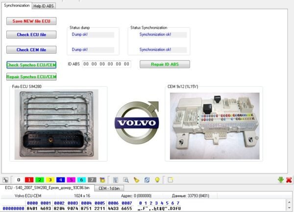 Program for synchronization - binding of CEM ECU ABS VOLVO blocks